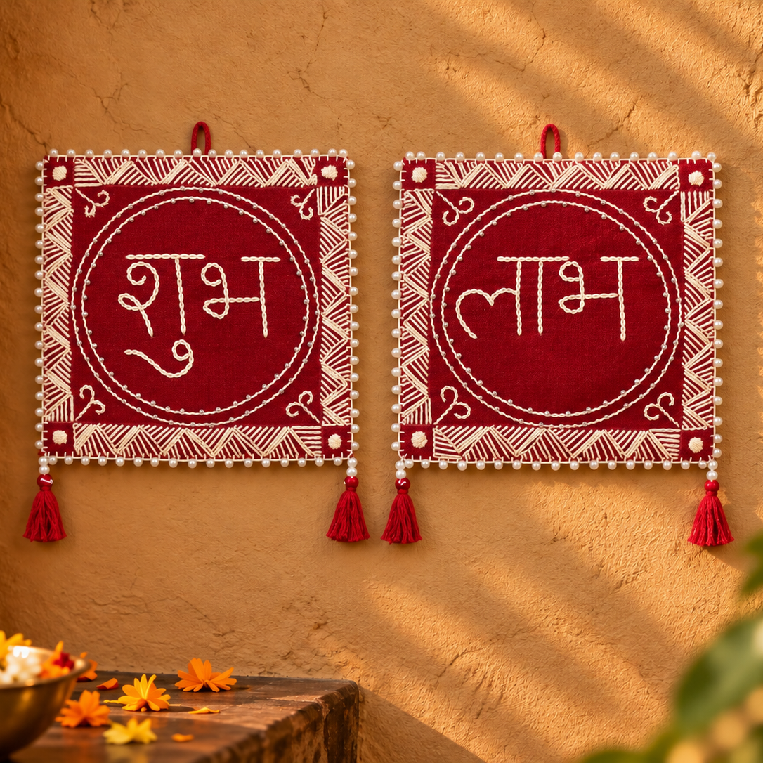 Hand Embroidered Aipan Chowk Shubh Labh Hanging