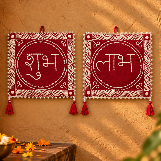 Hand Embroidered Aipan Chowk Shubh Labh Hanging