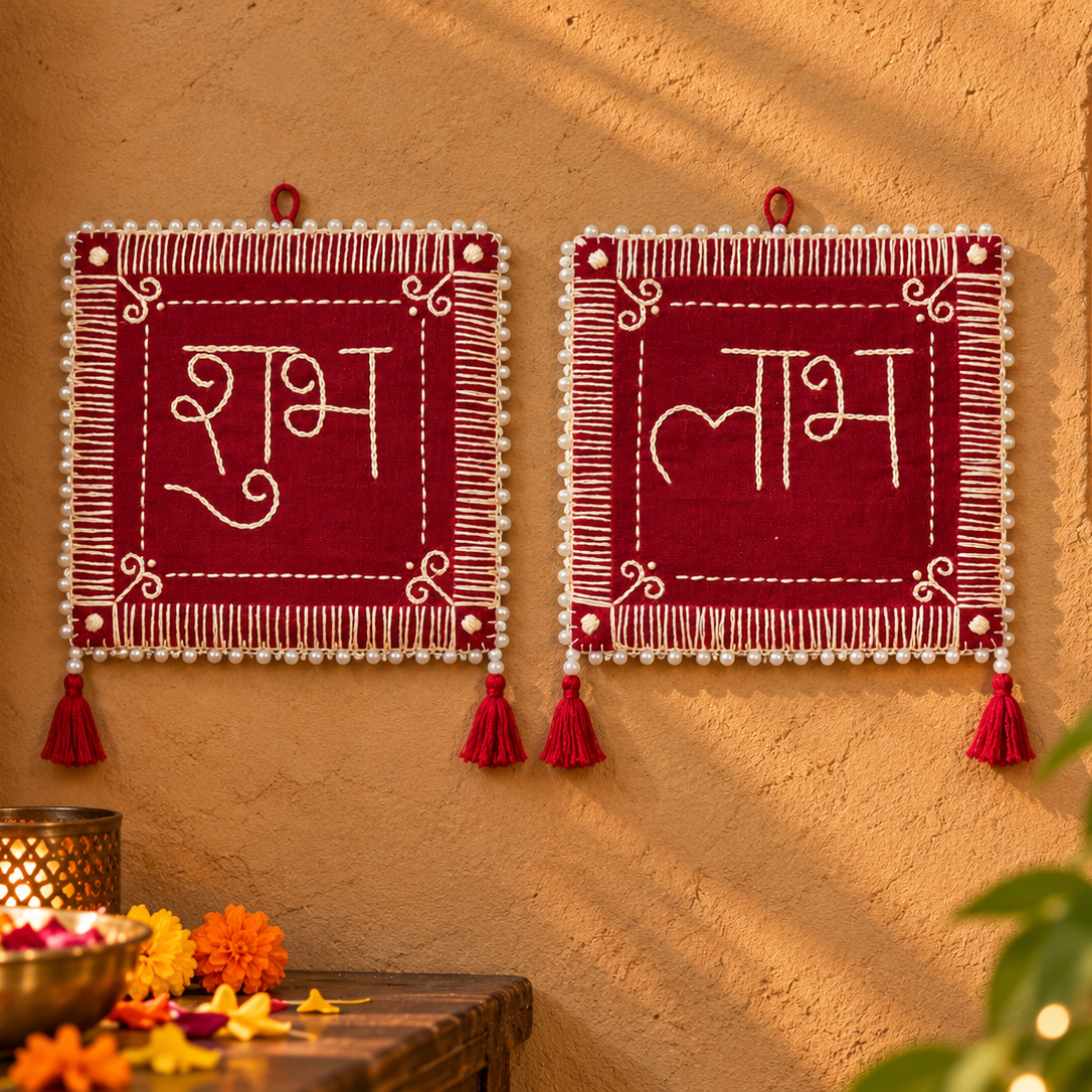 Hand Embroidered Aipan Saral Shubh Labh Hanging