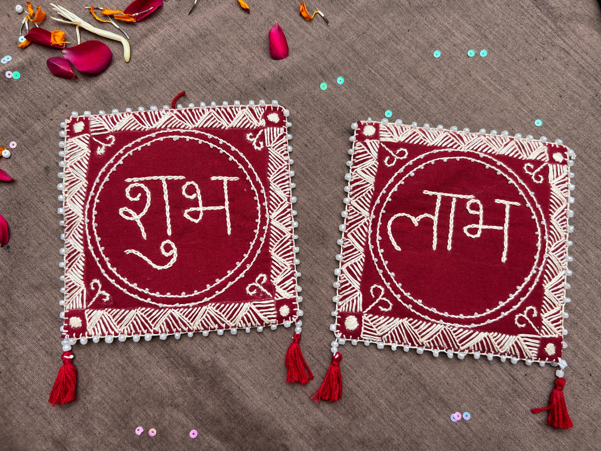 Hand Embroidered Aipan Chowk Shubh Labh Hanging