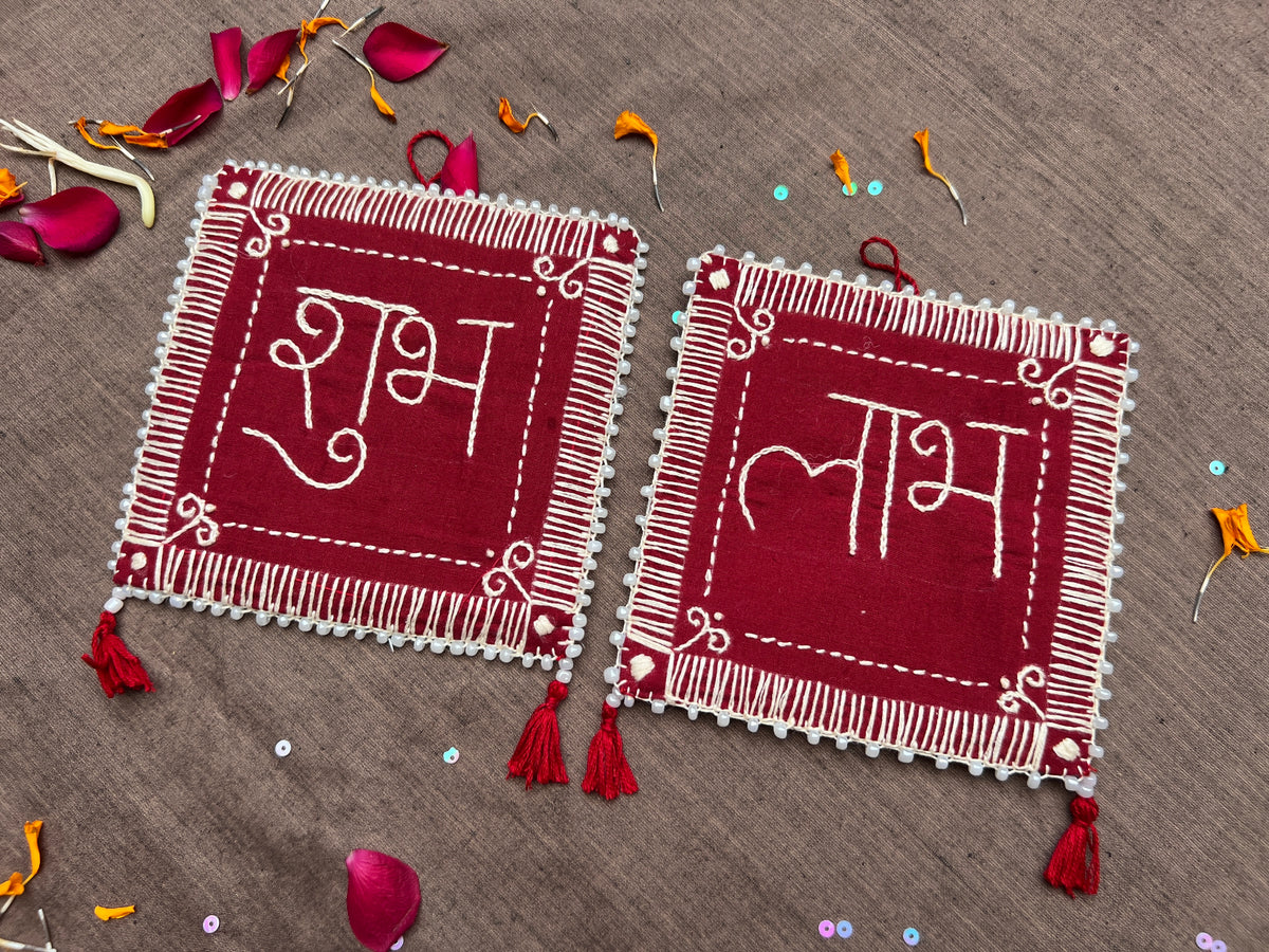 Hand Embroidered Aipan Saral Shubh Labh Hanging