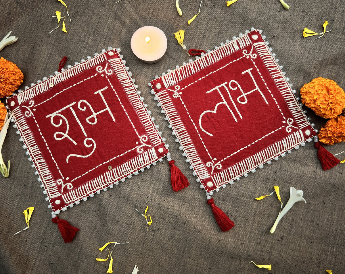 Hand Embroidered Aipan Saral Shubh Labh Hanging