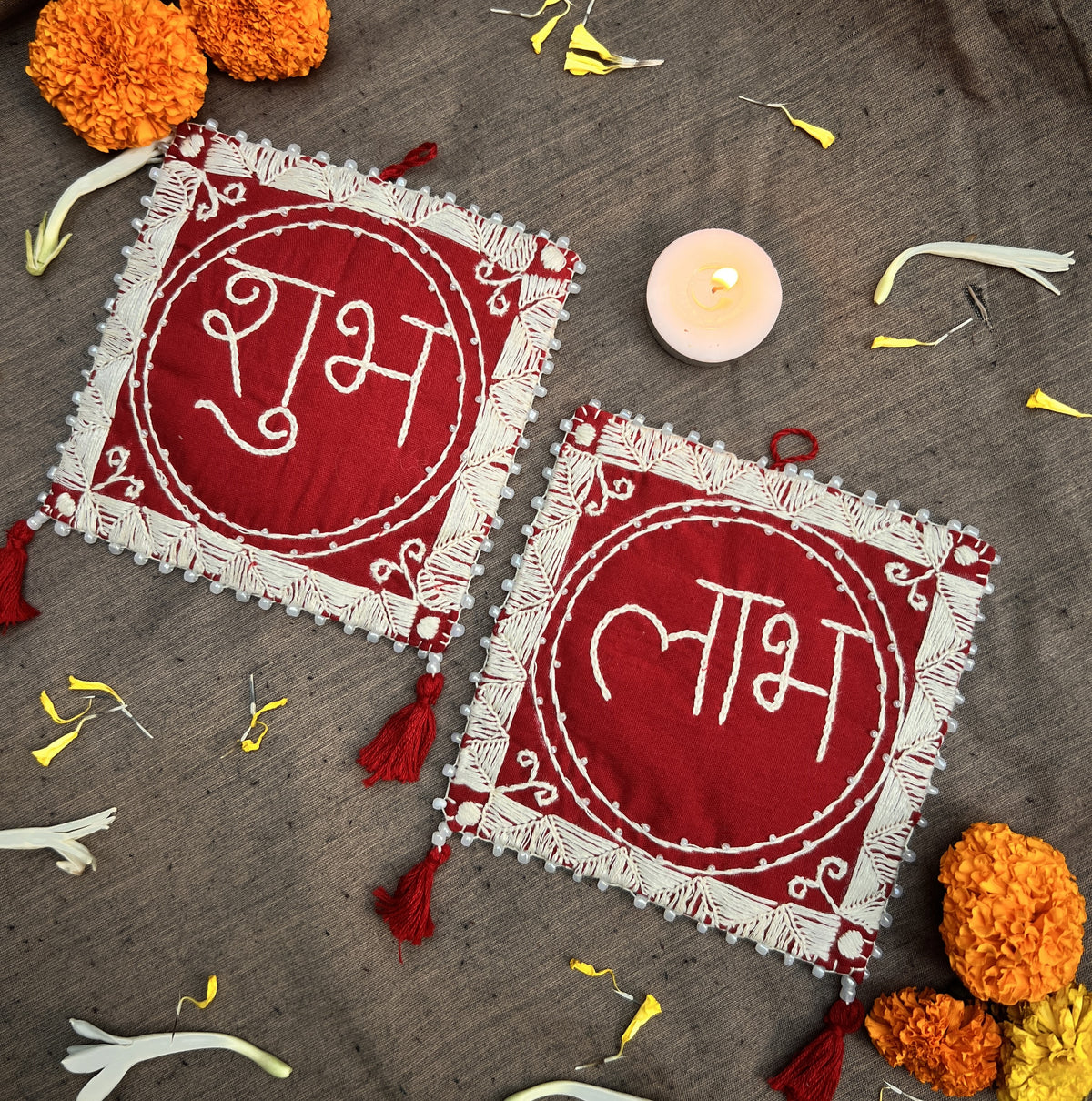 Hand Embroidered Aipan Chowk Shubh Labh Hanging