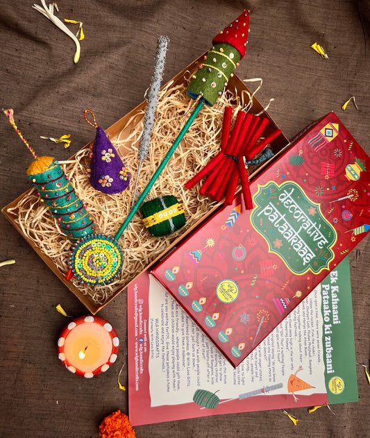 Hand Embroidered Imitation Pataka Box (Set of 7 assorted crackers)
